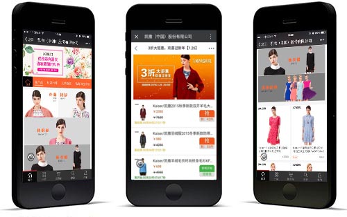 服装商城案例