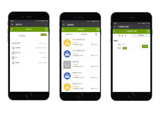 喜只猫支持与公众号数据同步